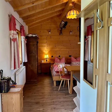 Berghaus Rusch 公寓